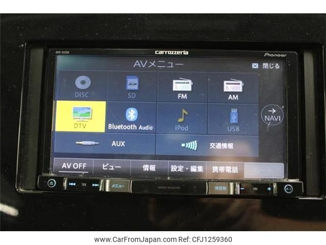 nissan serena 2017 -NISSAN--Serena DAA-GFC27--GFC27-045590---NISSAN--Serena DAA-GFC27--GFC27-045590- image 2