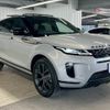 land-rover range-rover-evoque 2023 quick_quick_5BA-LZ2XA_SALZA2AX5PH206737 image 16