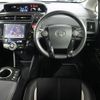 toyota prius-α 2016 CFJ1554803 image 10