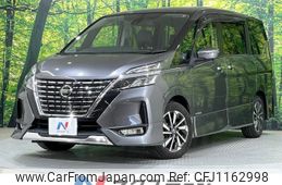 nissan serena 2020 -NISSAN--Serena DAA-GFC27--GFC27-200970---NISSAN--Serena DAA-GFC27--GFC27-200970-