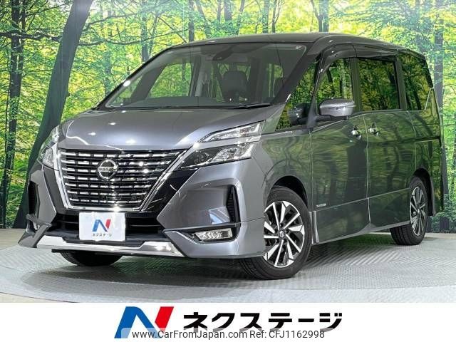 nissan serena 2020 -NISSAN--Serena DAA-GFC27--GFC27-200970---NISSAN--Serena DAA-GFC27--GFC27-200970- image 1