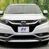 honda vezel 2015 -HONDA--VEZEL DAA-RU3--RU3-1100355---HONDA--VEZEL DAA-RU3--RU3-1100355- image 15