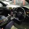 mazda rx-7 1994 -MAZDA--RX-7 FD3S--FD3S-204564---MAZDA--RX-7 FD3S--FD3S-204564- image 3