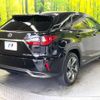 lexus rx 2018 -LEXUS--Lexus RX DAA-GYL20W--GYL20-0007658---LEXUS--Lexus RX DAA-GYL20W--GYL20-0007658- image 17