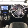 toyota alphard 2020 -TOYOTA--Alphard 3BA-AGH30W--AGH30-0336844---TOYOTA--Alphard 3BA-AGH30W--AGH30-0336844- image 11