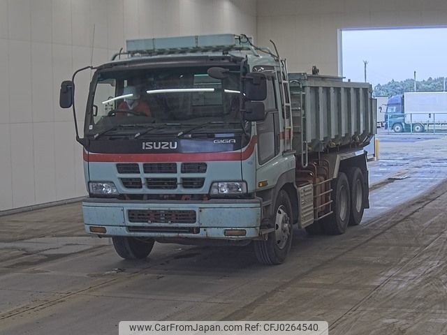 isuzu giga 2005 -ISUZU--Giga CXM51K4-7000053---ISUZU--Giga CXM51K4-7000053- image 1