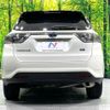 toyota harrier 2014 -TOYOTA--Harrier DAA-AVU65W--AVU65-0002361---TOYOTA--Harrier DAA-AVU65W--AVU65-0002361- image 15
