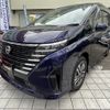 nissan serena 2023 -NISSAN--Serena 5BA-FC28--FC28-0011507---NISSAN--Serena 5BA-FC28--FC28-0011507- image 1