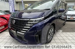 nissan serena 2023 -NISSAN--Serena 5BA-FC28--FC28-0011507---NISSAN--Serena 5BA-FC28--FC28-0011507-