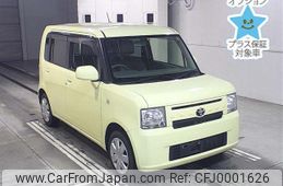 toyota pixis-space 2013 -TOYOTA--Pixis Space L585A-0006765---TOYOTA--Pixis Space L585A-0006765-