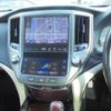 toyota crown-majesta 2015 -TOYOTA--Crown Majesta DAA-GWS214--GWS214-6009929---TOYOTA--Crown Majesta DAA-GWS214--GWS214-6009929- image 23