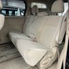 toyota alphard 2008 AF-ANH20-8014609 image 18