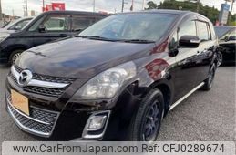 mazda mpv 2013 -MAZDA 【宇都宮 301】--MPV LY3P--LY3P-301528---MAZDA 【宇都宮 301】--MPV LY3P--LY3P-301528-