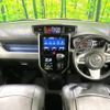 toyota roomy 2020 -TOYOTA--Roomy DBA-M900A--M900A-0475458---TOYOTA--Roomy DBA-M900A--M900A-0475458- image 3