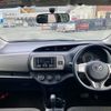 toyota vitz 2016 -TOYOTA--Vitz DBA-NSP130--NSP130-2244377---TOYOTA--Vitz DBA-NSP130--NSP130-2244377- image 10