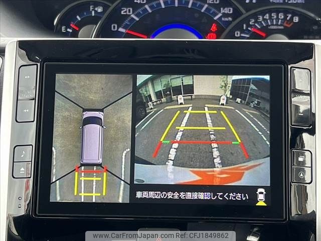 daihatsu tanto 2018 CFJ1849862 image 2