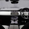 land-rover range-rover-evoque 2023 quick_quick_5BA-LZ2XA_SALZA2AX3PH214710 image 7