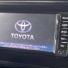 toyota roomy 2018 -TOYOTA--Roomy DBA-M900A--M900A-0194977---TOYOTA--Roomy DBA-M900A--M900A-0194977- image 3