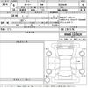 toyota roomy 2024 -TOYOTA--Roomy M900A-1153629---TOYOTA--Roomy M900A-1153629- image 3