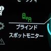 toyota land-cruiser 2023 25433006 image 42