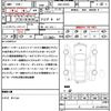 alfa-romeo giulia 2018 quick_quick_ABA-95220_ZAREAEKN5J7574746 image 21