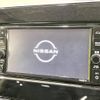 nissan serena 2020 -NISSAN--Serena 5AA-GFC27--GFC27-219055---NISSAN--Serena 5AA-GFC27--GFC27-219055- image 5