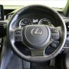 lexus is 2023 -LEXUS--Lexus IS 6AA-AVE30--AVE30-5095831---LEXUS--Lexus IS 6AA-AVE30--AVE30-5095831- image 8