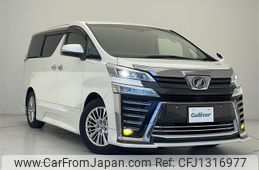 toyota vellfire 2019 -TOYOTA--Vellfire DBA-AGH30W--AGH30-0291959---TOYOTA--Vellfire DBA-AGH30W--AGH30-0291959-