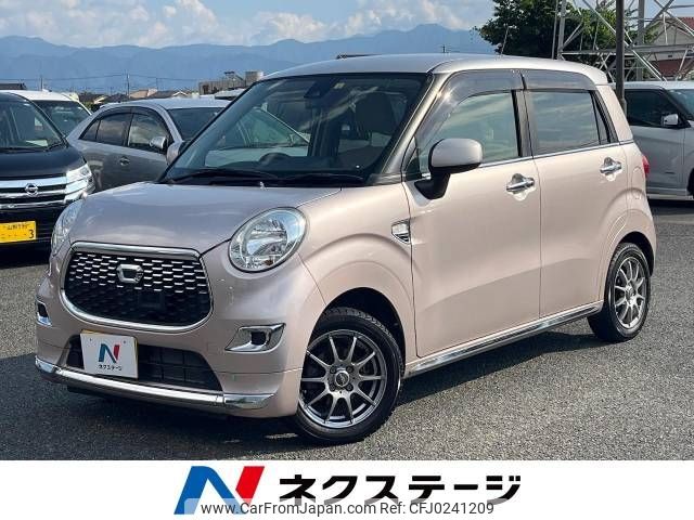 daihatsu cast 2015 -DAIHATSU--Cast DBA-LA250S--LA250S-0002485---DAIHATSU--Cast DBA-LA250S--LA250S-0002485- image 1