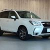 subaru forester 2014 -SUBARU--Forester DBA-SJG--SJG-019301---SUBARU--Forester DBA-SJG--SJG-019301- image 15