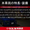 subaru xv 2019 CFJ1810191 image 2
