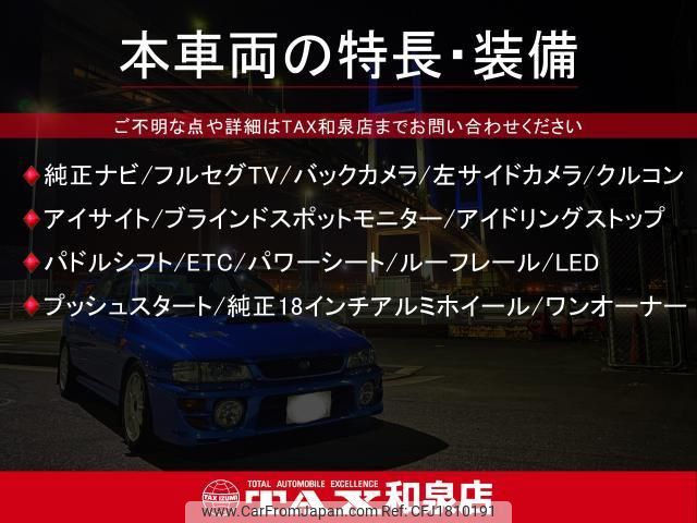 subaru xv 2019 CFJ1810191 image 2