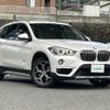 bmw x1 2017 -BMW--BMW X1 DBA-HS20--WBAHS920405J85474---BMW--BMW X1 DBA-HS20--WBAHS920405J85474- image 1