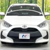 toyota yaris 2020 quick_quick_KSP210_KSP210-0013602 image 14