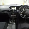 mercedes-benz c-class-station-wagon 2012 -MERCEDES-BENZ--Benz C Class Wagon 204249-WDD2042492F909996---MERCEDES-BENZ--Benz C Class Wagon 204249-WDD2042492F909996- image 4
