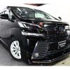 toyota vellfire 2017 -TOYOTA--Vellfire DBA-AGH30W--AGH30-0154416---TOYOTA--Vellfire DBA-AGH30W--AGH30-0154416- image 6