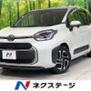 toyota sienta 2022 -TOYOTA--Sienta 6AA-MXPL10G--MXPL10-1010032---TOYOTA--Sienta 6AA-MXPL10G--MXPL10-1010032- image 1