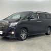 toyota alphard 2017 CFJ1661603 image 3