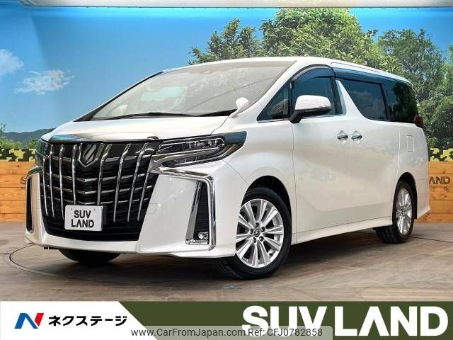 toyota alphard 2019 -TOYOTA--Alphard DBA-AGH30W--AGH30-0257994---TOYOTA--Alphard DBA-AGH30W--AGH30-0257994- image 1