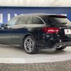 mercedes-benz c-class-station-wagon 2018 -MERCEDES-BENZ--Benz C Class Wagon LDA-205214--WDD2052142F824676---MERCEDES-BENZ--Benz C Class Wagon LDA-205214--WDD2052142F824676- image 19