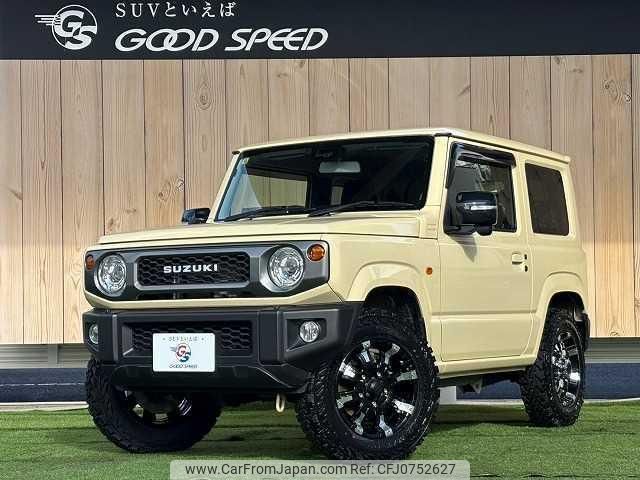 suzuki jimny 2020 quick_quick_3BA-JB64W_JB64W-172614 image 1