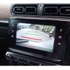 citroen c3 2024 quick_quick_B6HN05_VF7SXHNPYRT065178 image 6