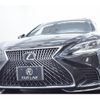 lexus ls 2018 quick_quick_DBA-VXFA50_VXFA50-6003474 image 12