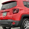 jeep renegade 2024 -CHRYSLER--Jeep Renegade 3BA-BV13PM--1C4NJCD10PPP63659---CHRYSLER--Jeep Renegade 3BA-BV13PM--1C4NJCD10PPP63659- image 23