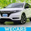 honda vezel 2018 quick_quick_DAA-RU3_RU3-1274482 image 1