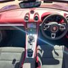 porsche porsche-others 2023 -PORSCHE--Porsche 7BA-982L40--WP0ZZZ98ZPS218849---PORSCHE--Porsche 7BA-982L40--WP0ZZZ98ZPS218849- image 11