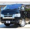 toyota hiace-van 2022 -TOYOTA 【名変中 】--Hiace Van GDH206V--1077461---TOYOTA 【名変中 】--Hiace Van GDH206V--1077461- image 1