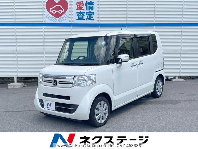 honda n-box 2015 -HONDA--N BOX DBA-JF1--JF1-1814560---HONDA--N BOX DBA-JF1--JF1-1814560- image 1