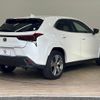 lexus ux 2023 -LEXUS--Lexus UX 6AA-MZAH10--MZAH10-2177423---LEXUS--Lexus UX 6AA-MZAH10--MZAH10-2177423- image 17