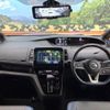 nissan serena 2021 -NISSAN--Serena 5AA-GC27--GC27-067766---NISSAN--Serena 5AA-GC27--GC27-067766- image 3